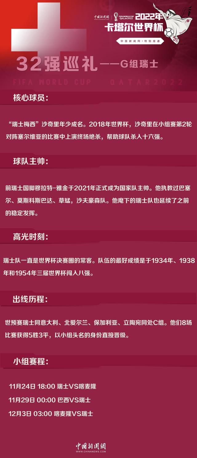 另外一类酱油脚色则有些意味，好比被吊死的农会成员贺老迈、命令肃反白灵的极左师长等。